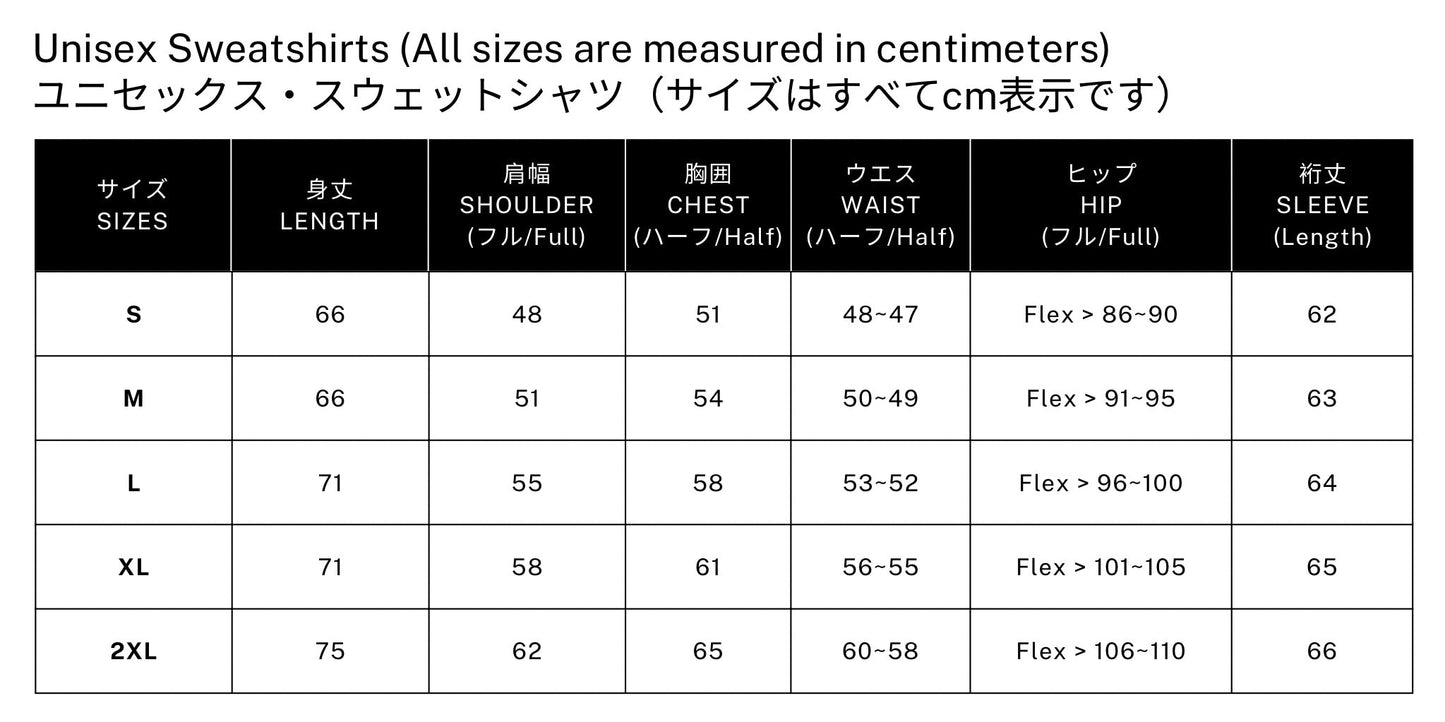ピュアホワイト ユニセックス スウェットシャツ