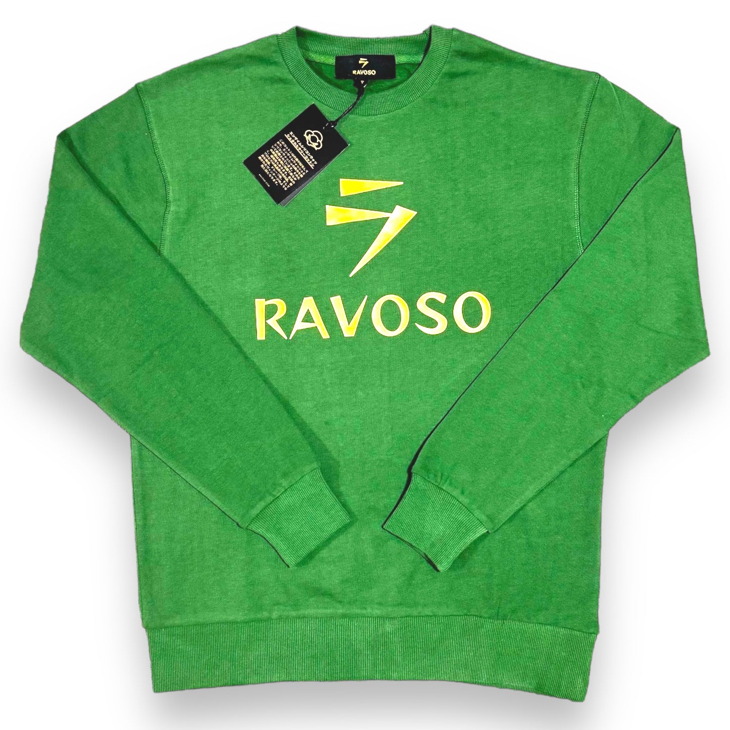 Cold Green Unisex Sweatshirt